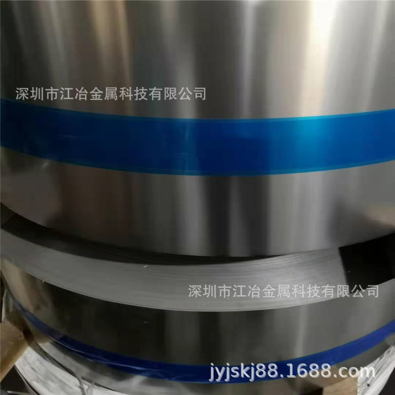 高弹强磁性301不锈钢特硬带 来图加工可光纤激光切割溜光去毛刺
