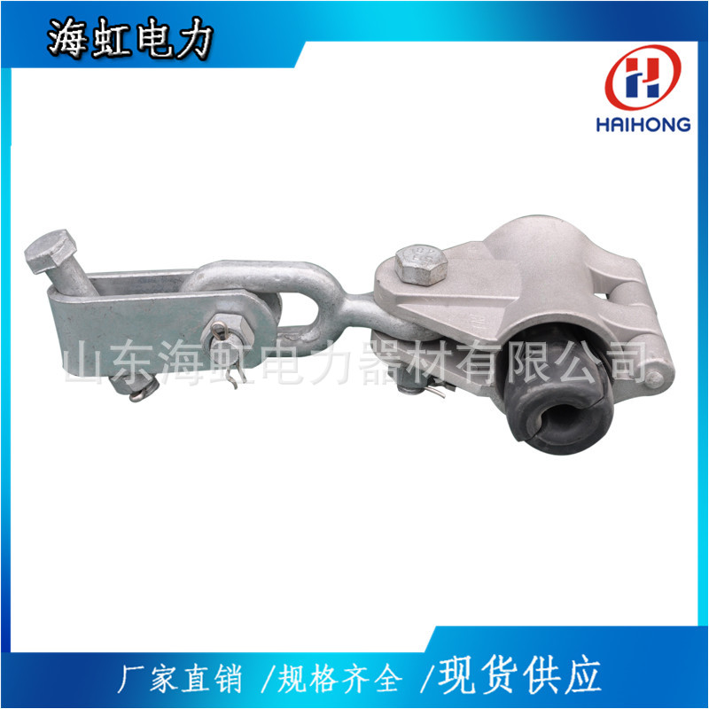 ADSS光缆用悬垂线夹的规格 中标厂家悬垂线夹1A