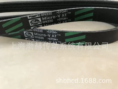 multi-wedge belt – Avtomobil ötürücü kəmərləri
