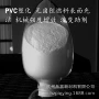 光泽增强性能挤出阻燃料