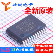 CS1242  SSOP-24  ģ���D�QоƬ   ԭ�b��Ʒ�F؛