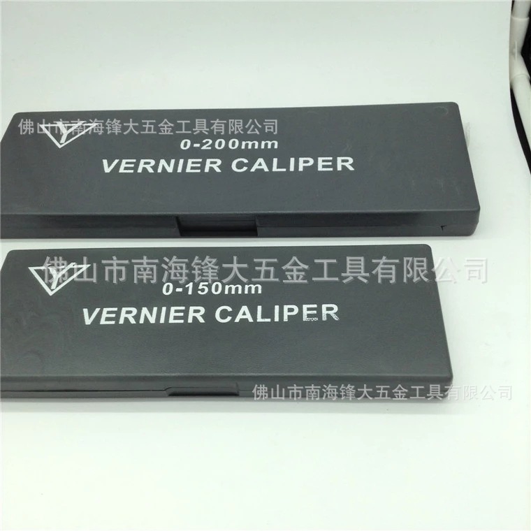 Y牌游标卡尺 四用游标卡尺 高度深度内外径测量工具0-150mm