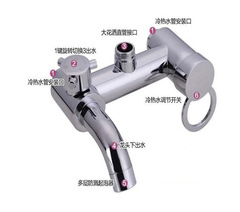 淋浴龍頭 浴室暗裝三檔浴缸唐老鴨龍頭 冷熱水龍頭混水閥