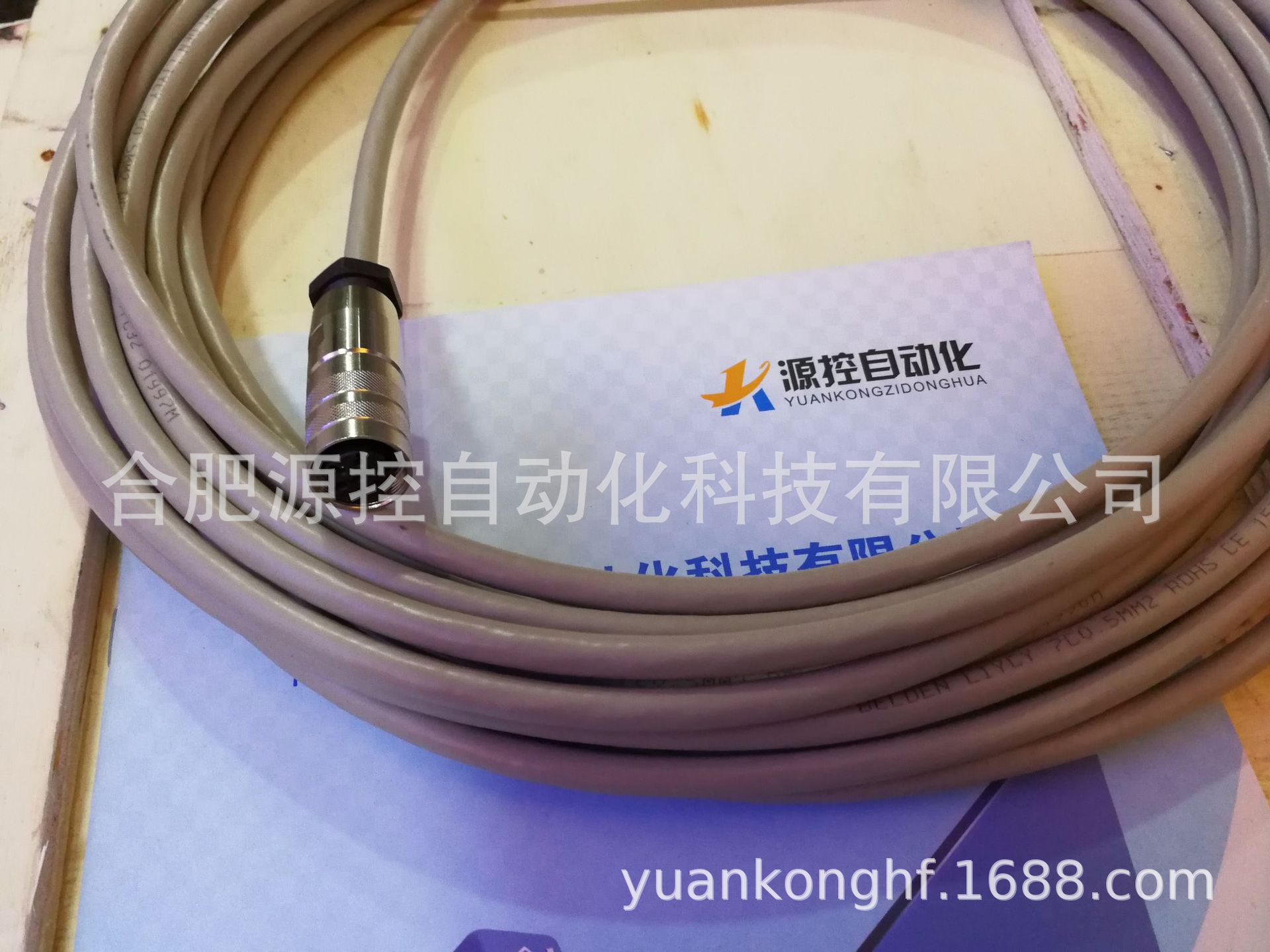 MTS航空插头定制+线缆