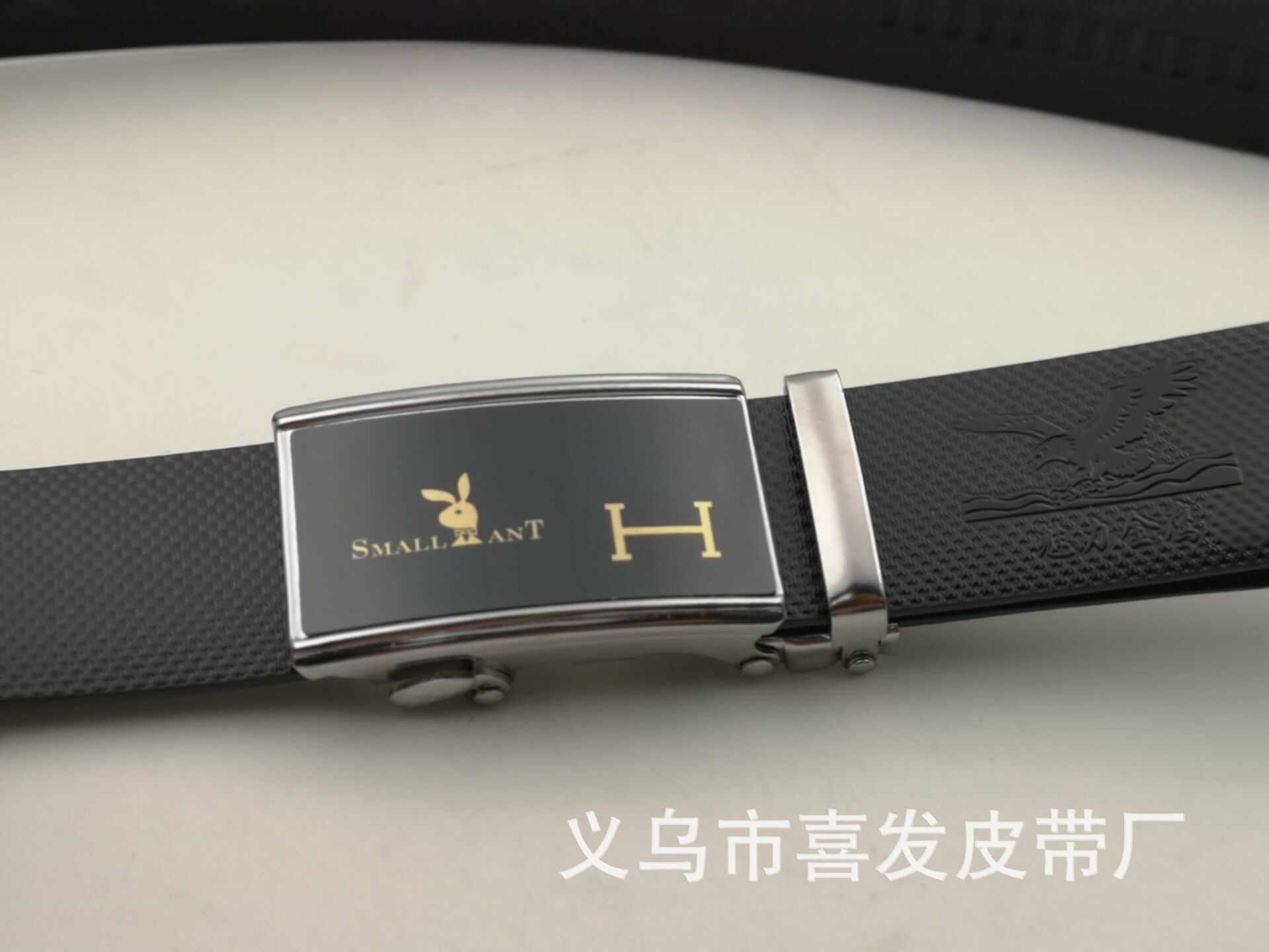 QQ图片20190612114548_副本