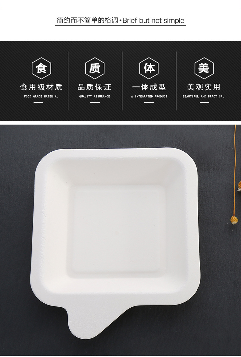 __Pc-20190628bwxj_已修_罗江琴_2019年