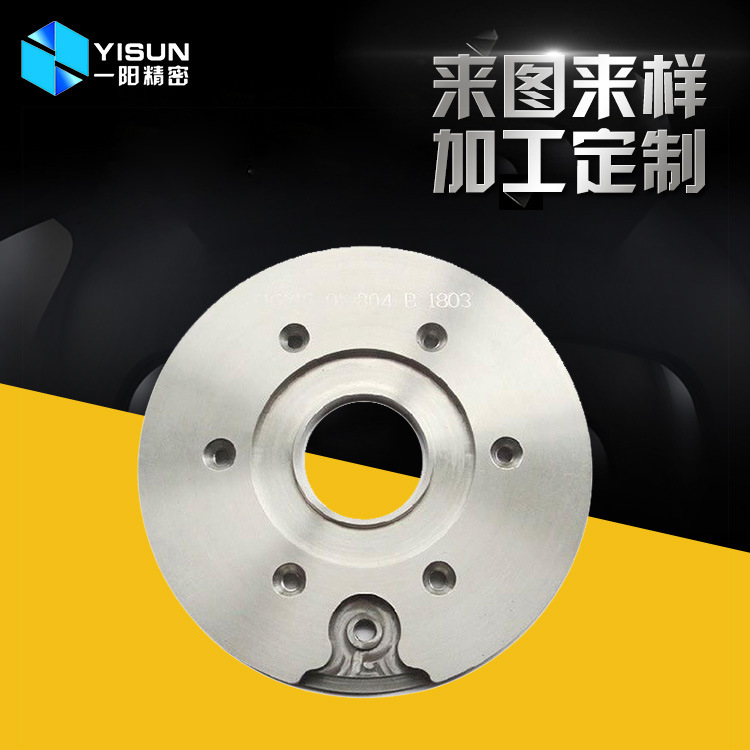 数控车加工件厂家供应  不锈钢件精加工 数控车加工非标零件 批发