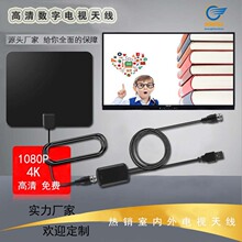���R�d�¿�����҃��ҕ�쾀ATSC DVB-T���沨�쾀������clear tv
