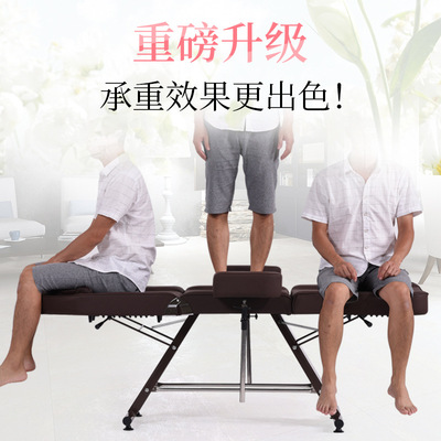 朝腾折叠美容床纹绣床微整容美体按摩纹身床美容床