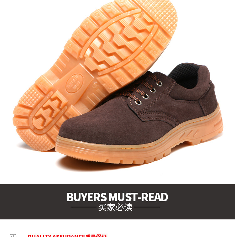 Chaussures de sécurité - Anti-fracassant - Ref 3405035 Image 26