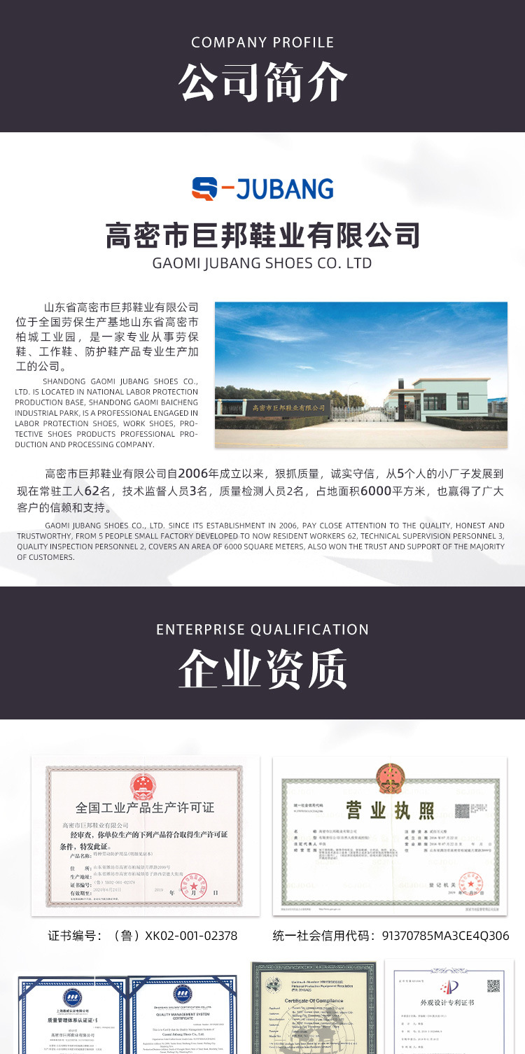 微信图片_20191102101731_01