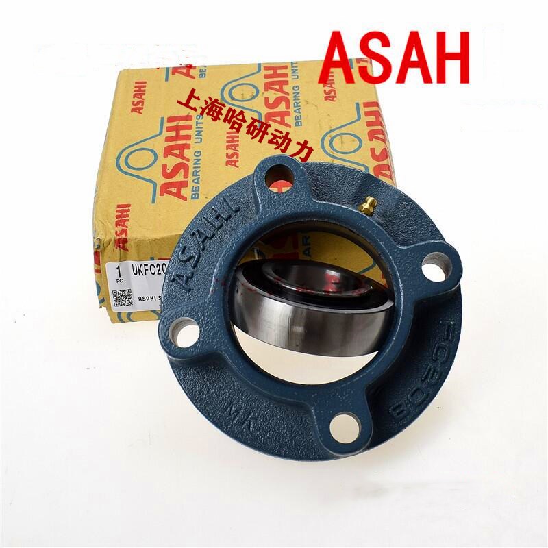 批发UKFC215J FYH带座轴承 UKFC215+H2315带座外球面轴承