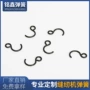 拉力2210缝纫机电脑卡簧