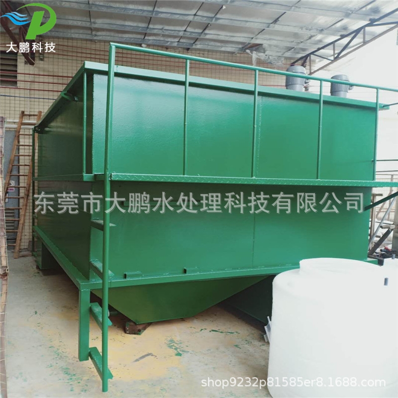 印染废水处理设备 新农村生活污水处理设备 废水回用设备质量保证
