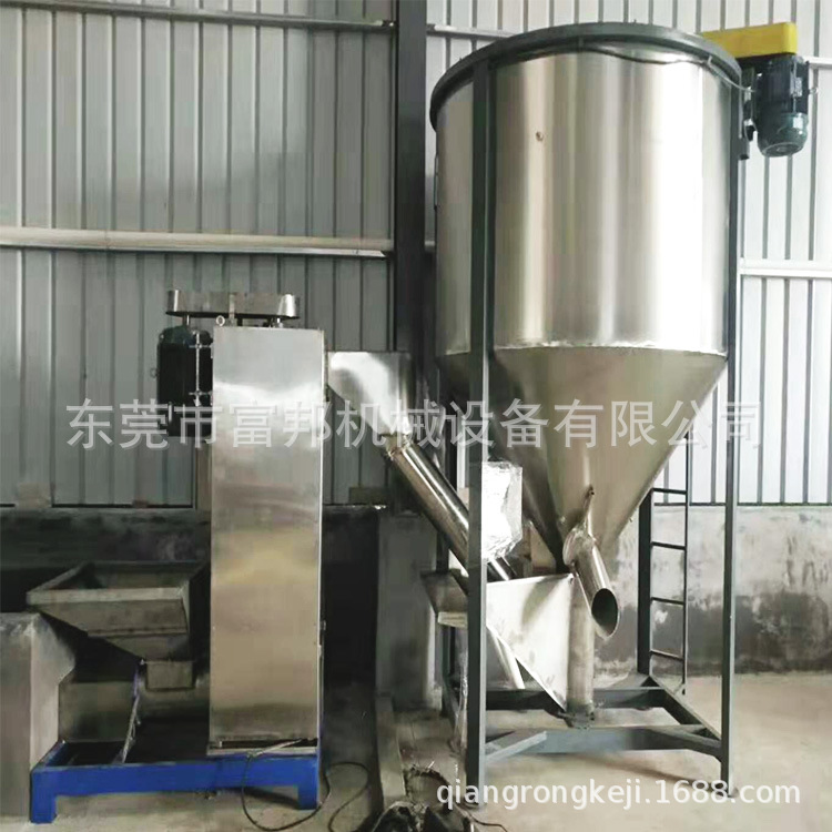 破碎塑料立式脱水机，塑料片材料甩干机，颗粒料甩干机厂家