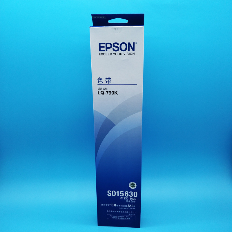 790K色带架（1）