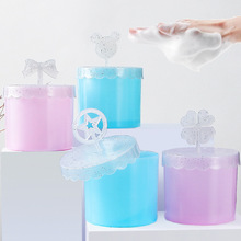 廠家直供便攜式洗面奶打泡器日常潔面起泡器快速起泡工具現貨批發