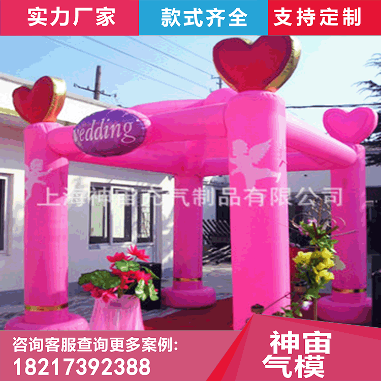 厂家直销.婚庆充气帐篷.婚庆帐篷.大型展览帐篷.生产厂家.价格