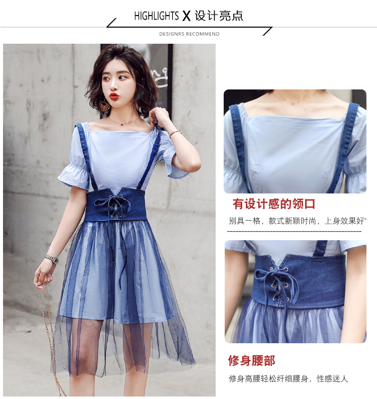 Costume femme MARQUE INDéPENDANTE en Coton denim mesh - Ref 3335555 Image 20