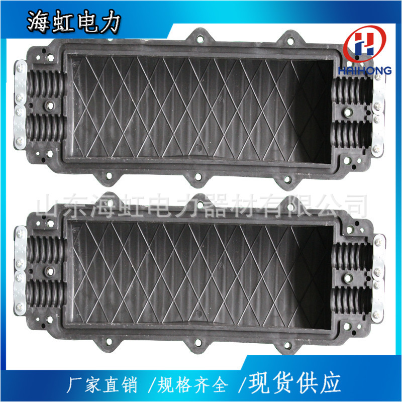 钢管塔用塑料接头盒 光缆金具厂家 接续包1A