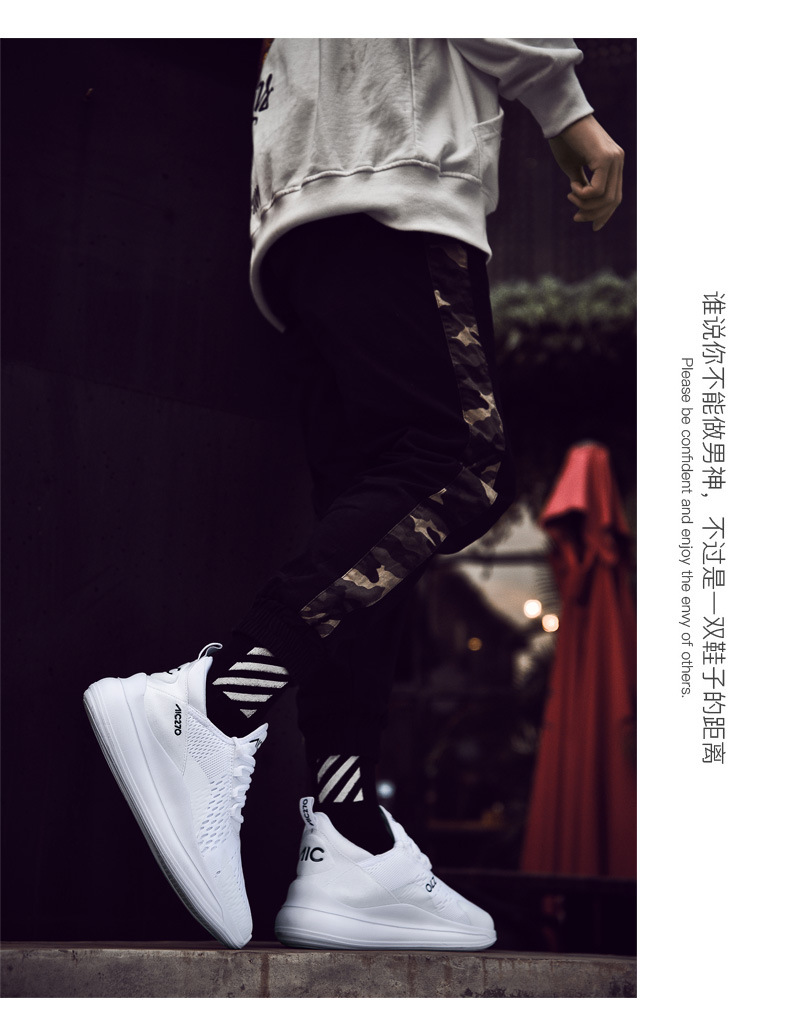 Baskets homme JUFUTANG - Ref 3420370 Image 29