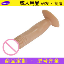 ���Ϸ���ꖾ�Ů���ڙC�������P����ꖾ߳�����ο����Ȥ����o���l