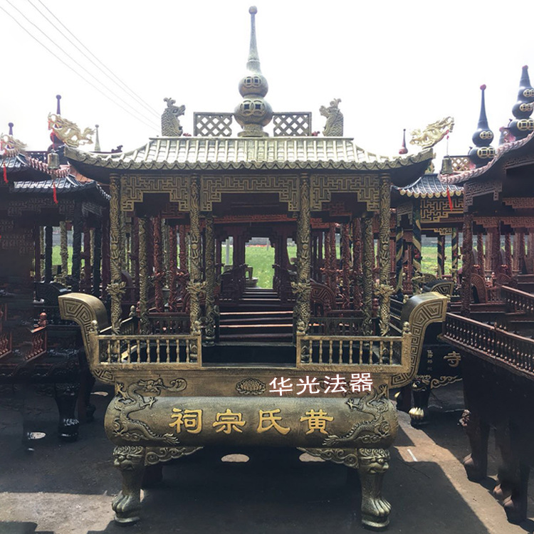 微信图片_20190328135824