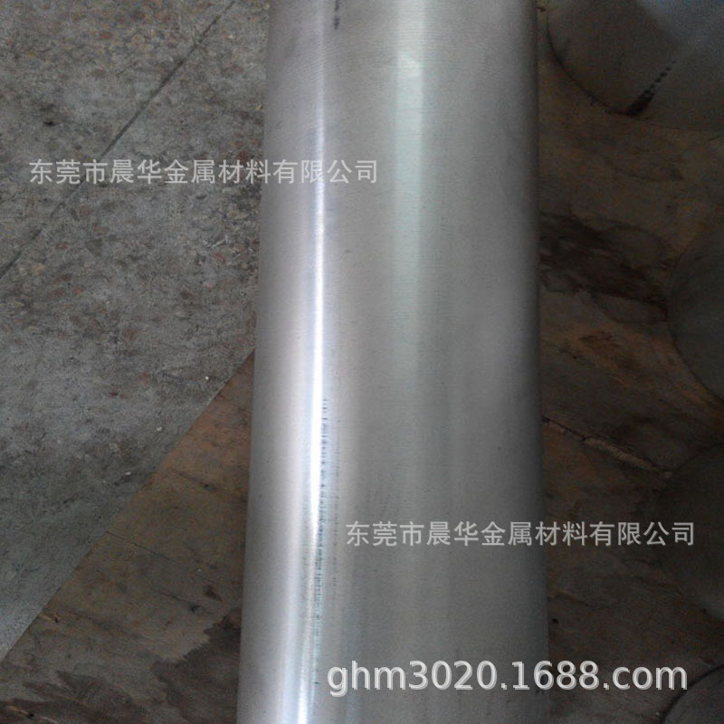 现货供应镁合金AZ41M镁棒 镁板 镁合金卷带 支持支付宝交易|ms