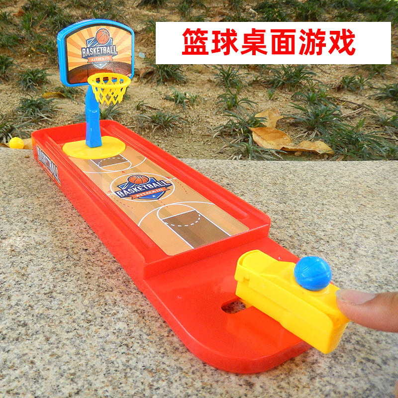 791 桌面投篮游戏篮球游戏 亚马逊跨境电商速卖通 上班族游戏