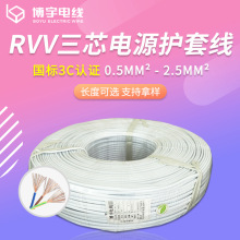 �S��ֱ�N����3C�J�CRVV3о0.75ƽ���o���Դ����ɼ����o�׾�