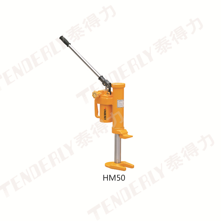 供应油缸可360度旋转的超低型5吨千斤顶,液压千斤顶,HM50|ru