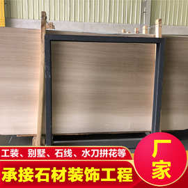 意大利灰木纹大理石-意大利灰木纹大理石批发