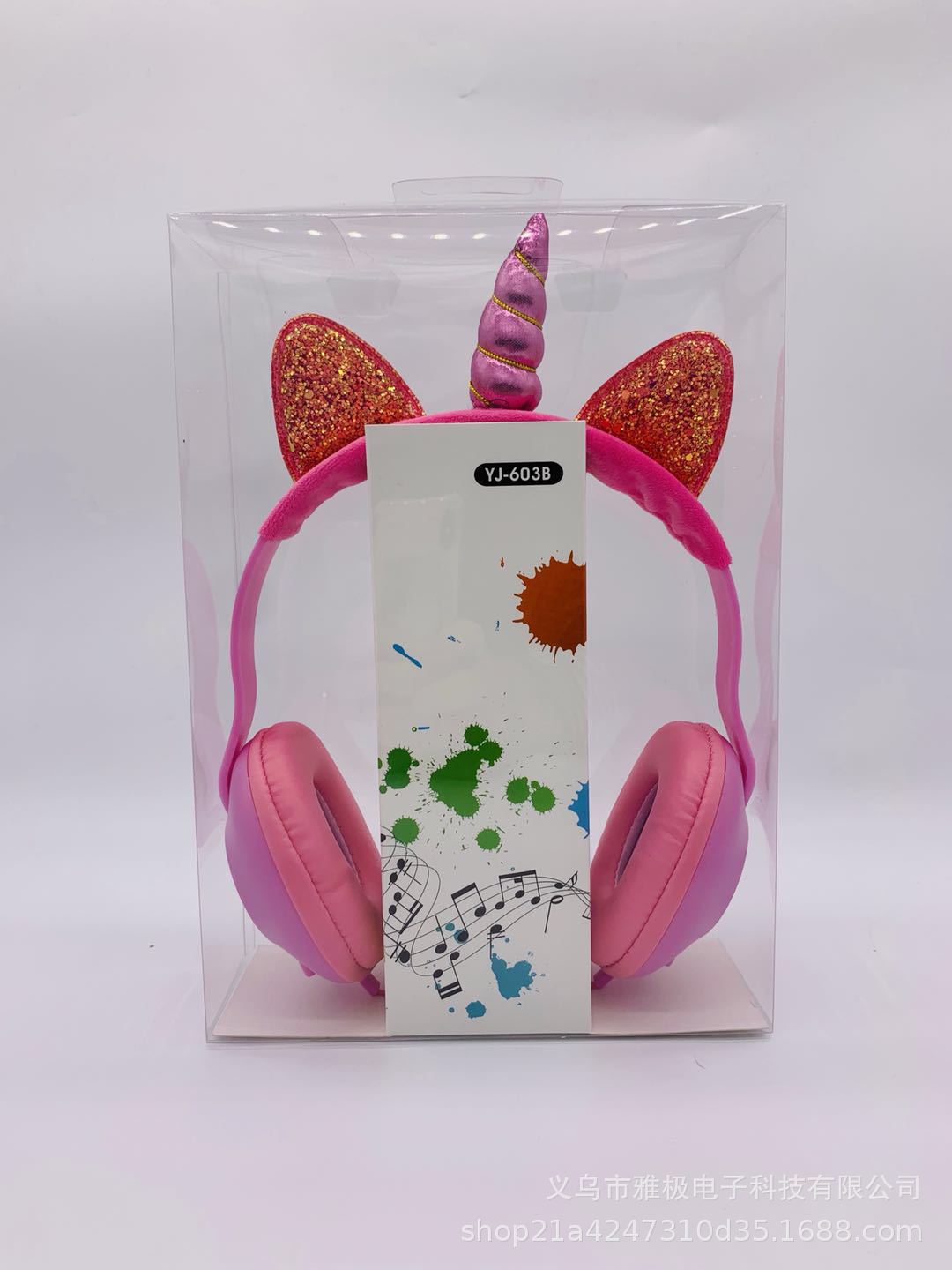 微信图片_20190518115659