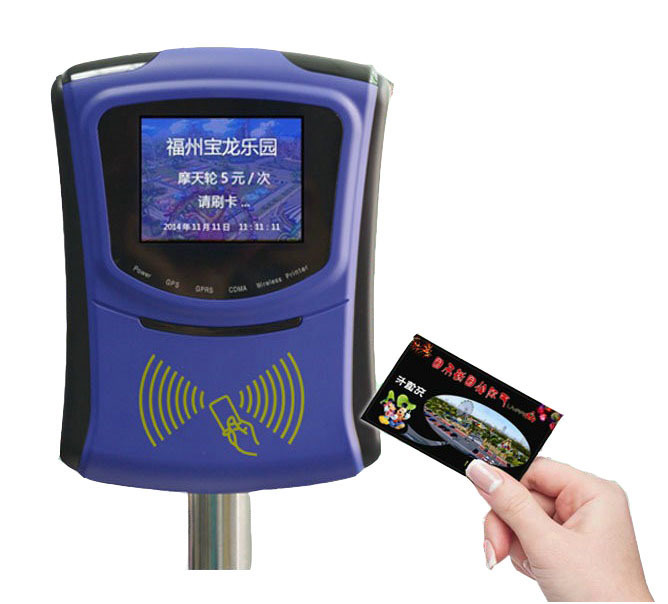 �������ֳ��շѻ������ֳ�ˢ����,�������ֳ��򿨻�