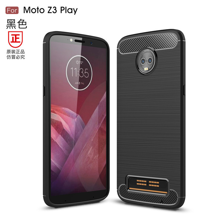 跨境适用Moto G7碳纤维拉丝手机壳 摩托罗拉E5play全包防摔保护套