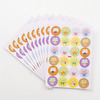 Stickers for elementary school students for kindergarten, sticker, award, English