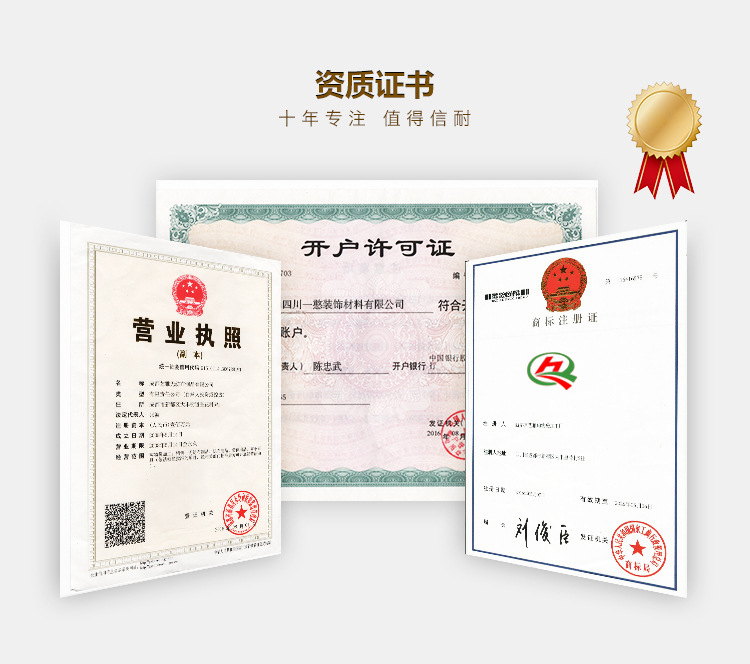 微信图片_201908211004411