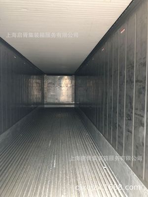 原装海运冷藏集装箱，冷冻箱，六米，12米都有，移动冷库|ms