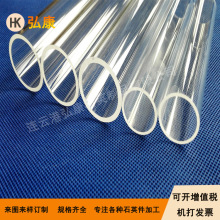 �|���h�뿵����ˮ�׹� ��׹� ʯӢ�� ʯӢ�� ʯӢ��׹�