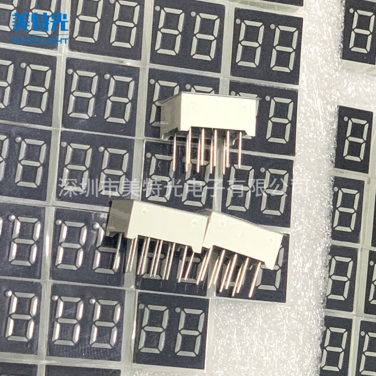 LED数码管2位数共阴发光红色新年份23+新年份23+