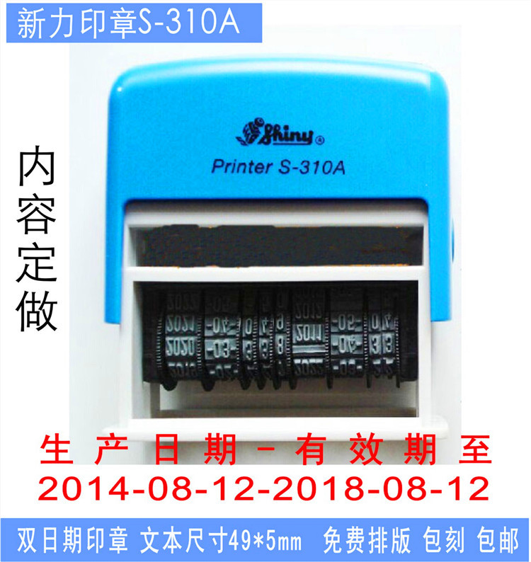 ��ǻ�����������˫���ڻ�īӡ��������Ч�������������S310A