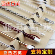 ����̼�w�S��僽�ʯӢ�ӟ�� ͸��̼�ز����l��� �����L��늉�AC