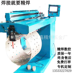 �S��ֱ�NZF1000���P䓚廡��ֱ�p�ԄӺ��C�����Ʒ�廡ֱ�p���C