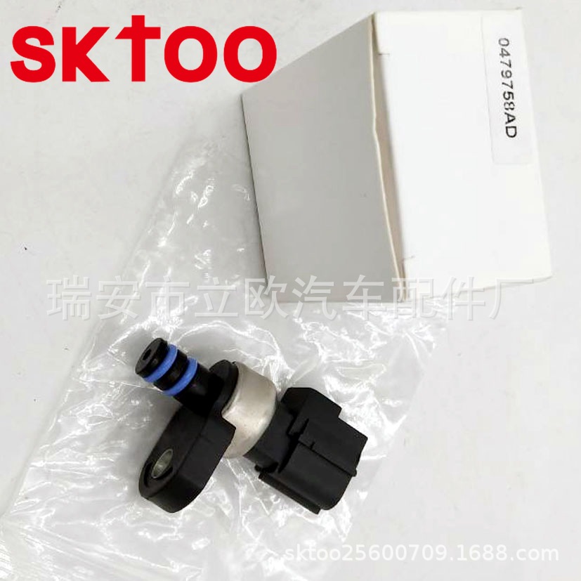 ���ÿ���˹�� ���� ������ ѹ����������ѹ������ 04799758AD