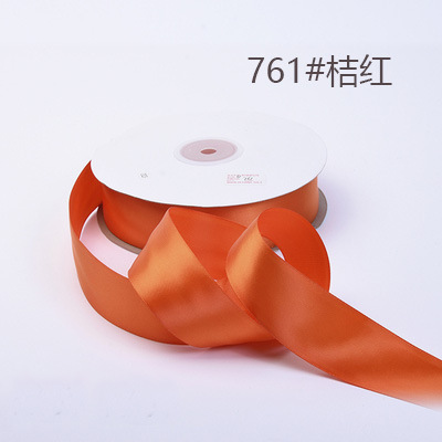 761 # * 0,6 cm (2 puntos)