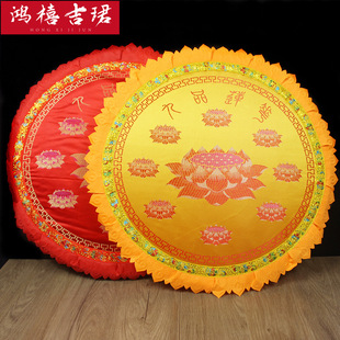 �Y��ǰ��݉|���^�݉|�ݷ��|����ɏ���R�÷���шF�����|�U�މ|