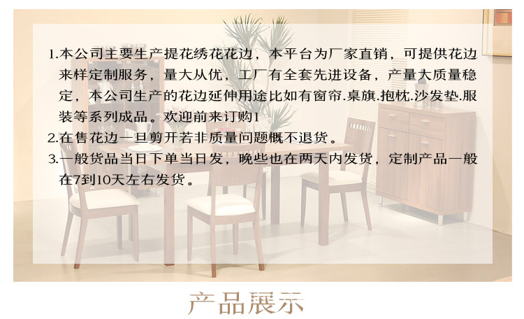 模板_01.jpg