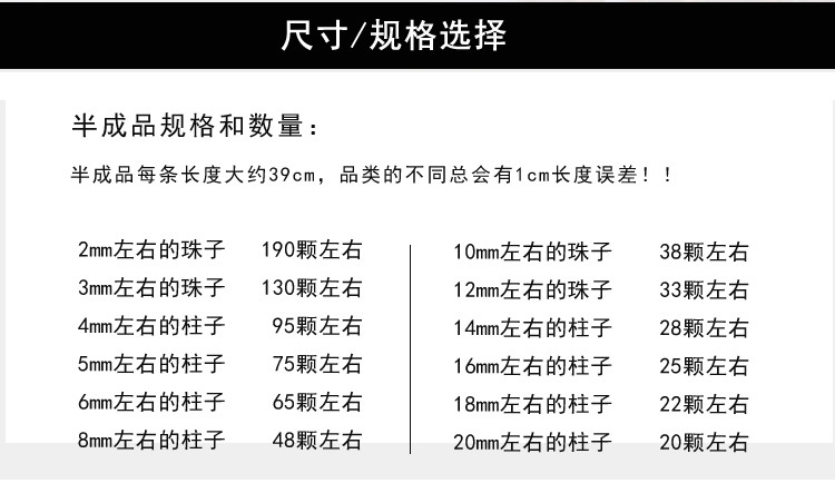 无标题-2_02