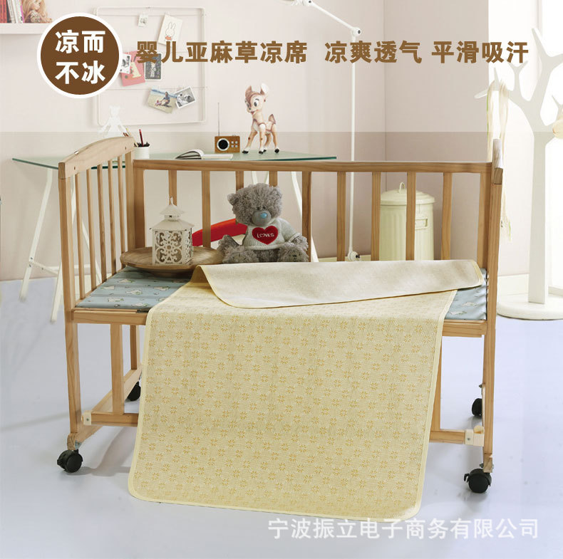 夏儿童凉席夏季幼婴儿园专用小凉席子学生午睡草席冰丝席定做批发|ru