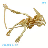 Деревянная реалистичная головоломка, модель животного, игрушка, учебные пособия, DIY, птерозавр, 3D